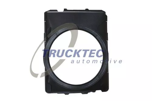 Cowling, radiator fan