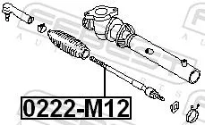 FEBEST Inner Tie Rod (0222-M12)