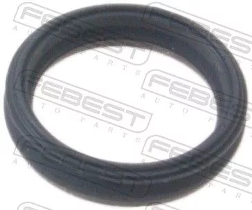 Gasket, cylinder head cover