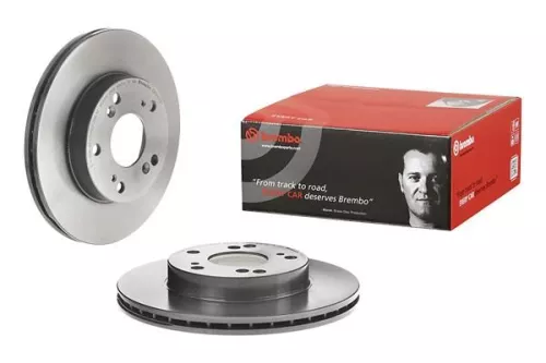 BREMBO Brake Disc (09.5457.31)