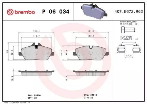 Brake Pad Set, disc brake