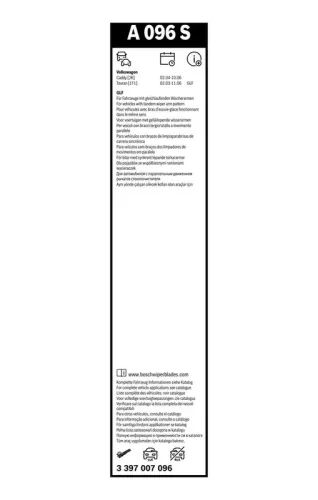 BOSCH Wiper Blade (3397007096)