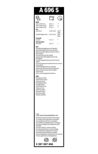 BOSCH Wiper Blade (3397007696)