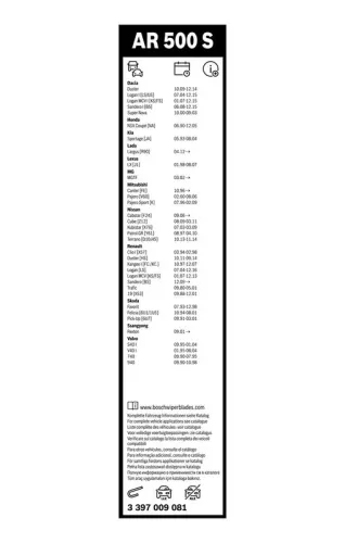 BOSCH Wiper Blade (3397009081)