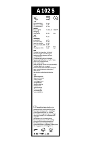 BOSCH Wiper Blade (3397014116)