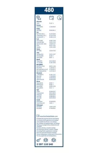 BOSCH Wiper Blade (3397118540)