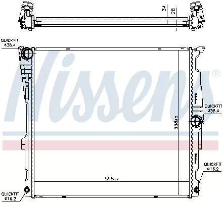 NISSENS Radiator, engine cooling (60811)