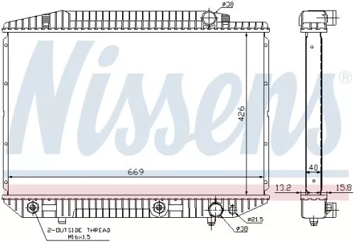 NISSENS Radiator, engine cooling (62727A)