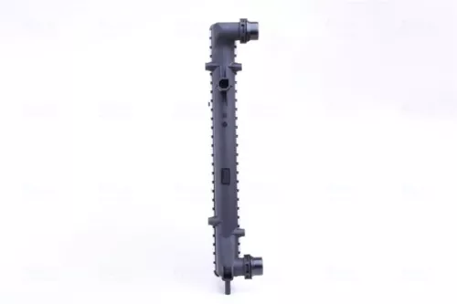 NISSENS Radiator, engine cooling (65307)