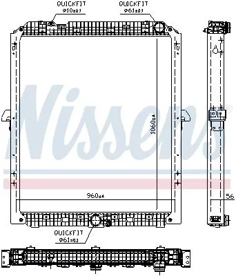 NISSENS Radiator, engine cooling (67176)