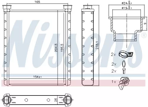 NISSENS Heat Exchanger, interior heating (72065)