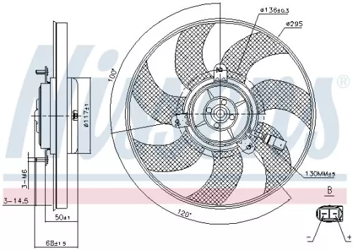 NISSENS Fan, engine cooling (85733)
