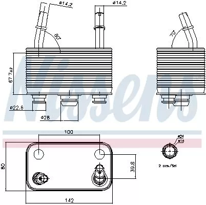 NISSENS Oil Cooler, automatic transmission (90678)