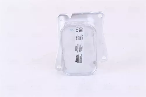 Oil Cooler, engine oil