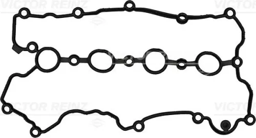 Gasket, cylinder head cover