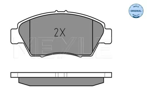 MEYLE Brake Pad Set, disc brake (0252169416/W)