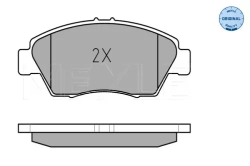 MEYLE Brake Pad Set, disc brake (0252169416/W)