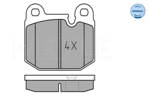 MEYLE Brake Pad Set, disc brake (0252058816)