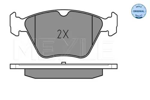 MEYLE Brake Pad Set, disc brake (0252167020)