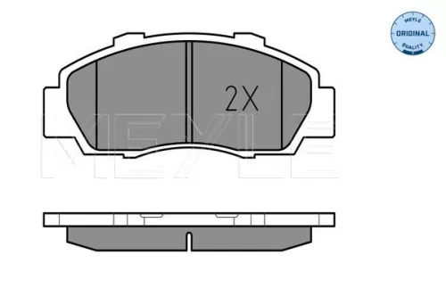 MEYLE Brake Pad Set, disc brake (0252165118/W)