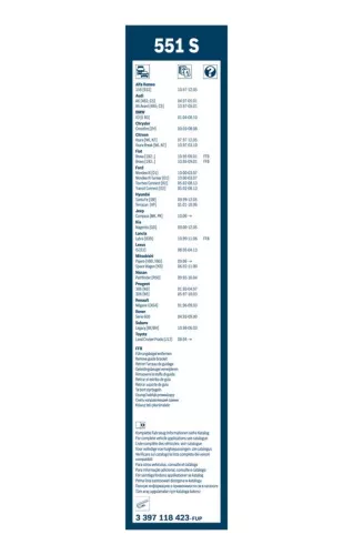 BOSCH Wiper Blade (3397118423)