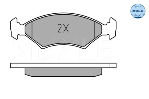 MEYLE Brake Pad Set, disc brake (0252075318)