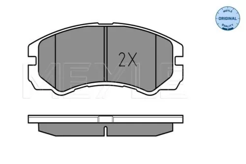 MEYLE Brake Pad Set, disc brake (0252184516/W)