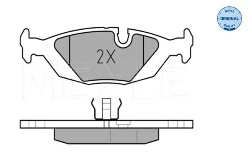 MEYLE Brake Pad Set, disc brake (0252067516)