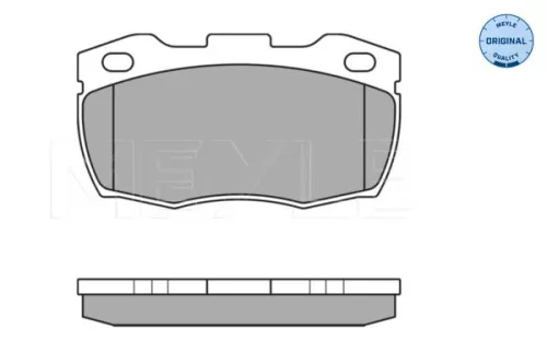 MEYLE Brake Pad Set, disc brake (0252151918)