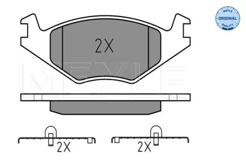 MEYLE Brake Pad Set, disc brake (0252088715)