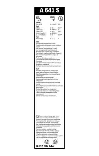 BOSCH Wiper Blade (3397007644)