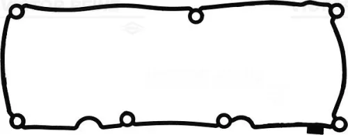 Gasket, cylinder head cover