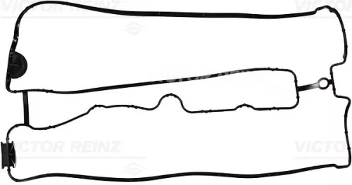 Gasket, cylinder head cover