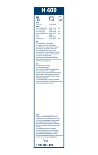BOSCH Wiper Blade (3397011431)