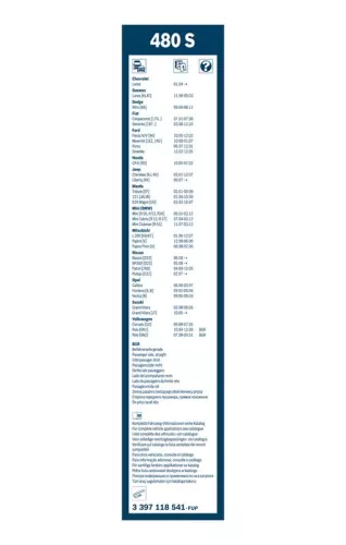 BOSCH Wiper Blade (3397118541)