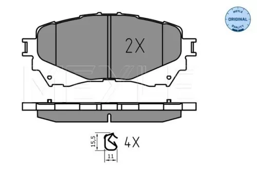 MEYLE Brake Pad Set, disc brake (0252572516)