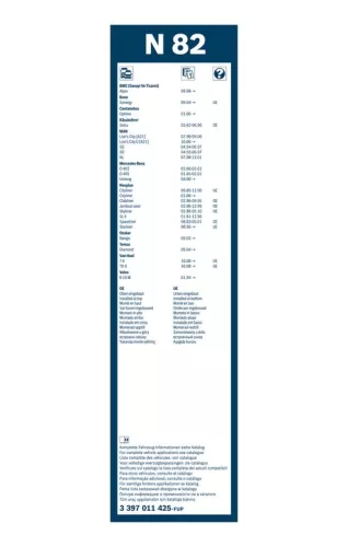 BOSCH Wiper Blade (3397011425)