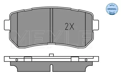 MEYLE Brake Pad Set, disc brake (0252567716)