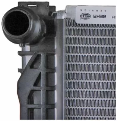 MAHLE Radiator, engine cooling (CR647000S)