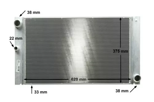 MAHLE Radiator, engine cooling (CR766000P)