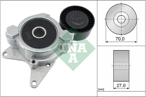 Schaeffler INA Bearing, manual transmission (712114710)