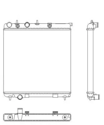 MAHLE Radiator, engine cooling (CR2036000S)