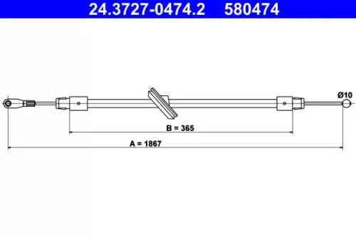 Cable Pull, parking brake
