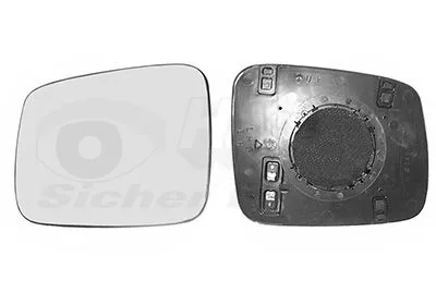 Mirror Glass, exterior mirror