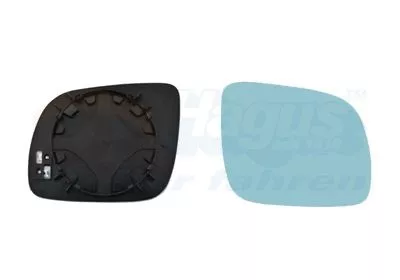 Mirror Glass, exterior mirror