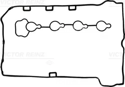 Gasket Set, cylinder head cover