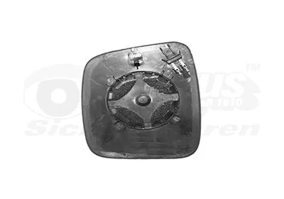 Mirror Glass, exterior mirror