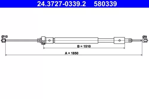 Cable Pull, parking brake