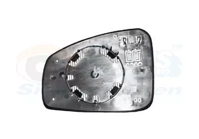 Mirror Glass, exterior mirror