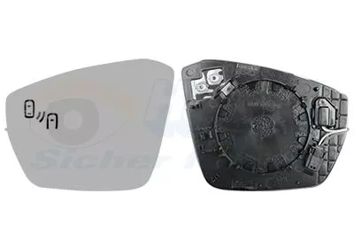 Mirror Glass, exterior mirror